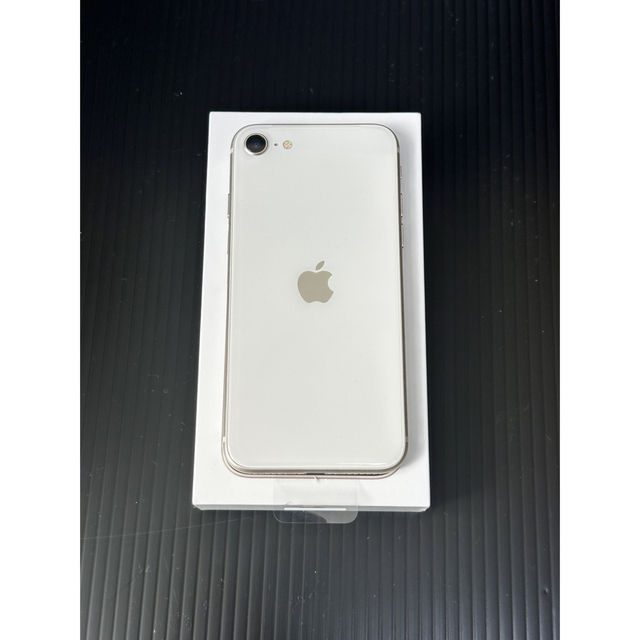 iPhone SE 第3世代　ホワイト　64GB