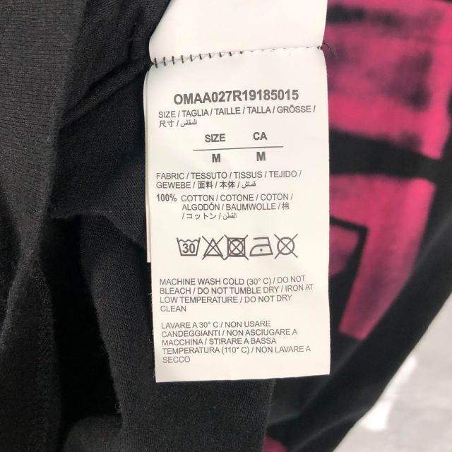 OFF-WHITE(オフホワイト)の『off-white』オフホワイト (M) 半袖Tチェック / ペイント メンズのトップス(Tシャツ/カットソー(半袖/袖なし))の商品写真