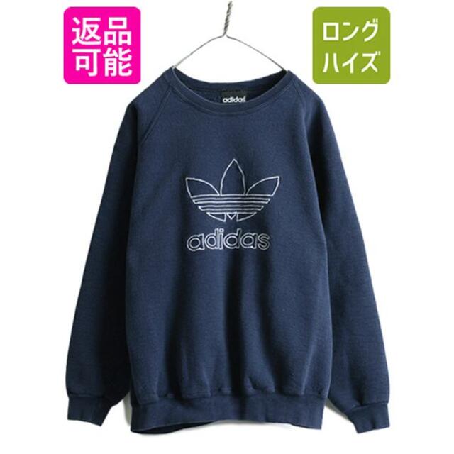 レア★ adidas アディダス 90S  デザインスウェット トレフォイル