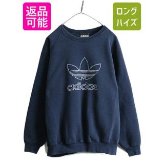 アディダス(adidas)の90s USA製 アディダス ビッグ トレフォイル ロゴ刺繍 スウェット L 紺(スウェット)