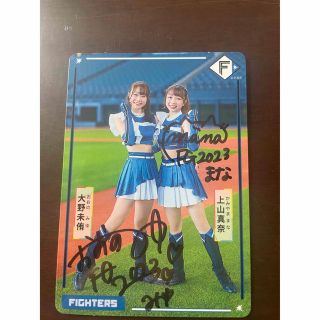 ホッカイドウニホンハムファイターズ(北海道日本ハムファイターズ)のファイターズガール CD＆直筆サイン入りトレカ（大野未侑、上山真奈）(アイドルグッズ)