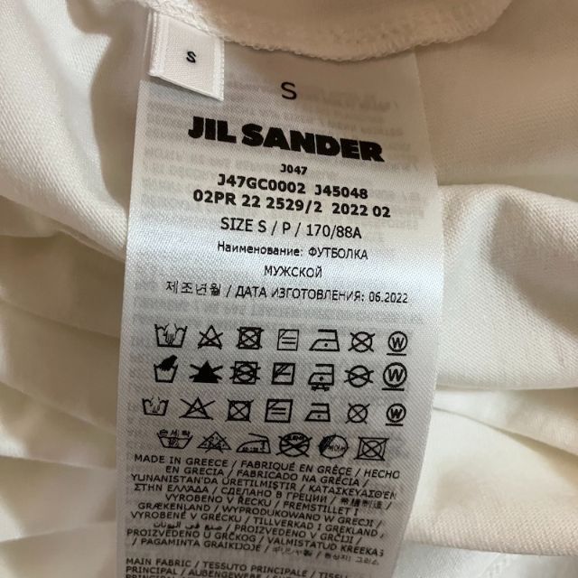 Jil Sander(ジルサンダー)の新品 S JIL SANDER 22aw パックTシャツ 白 長袖 4639 メンズのトップス(Tシャツ/カットソー(七分/長袖))の商品写真