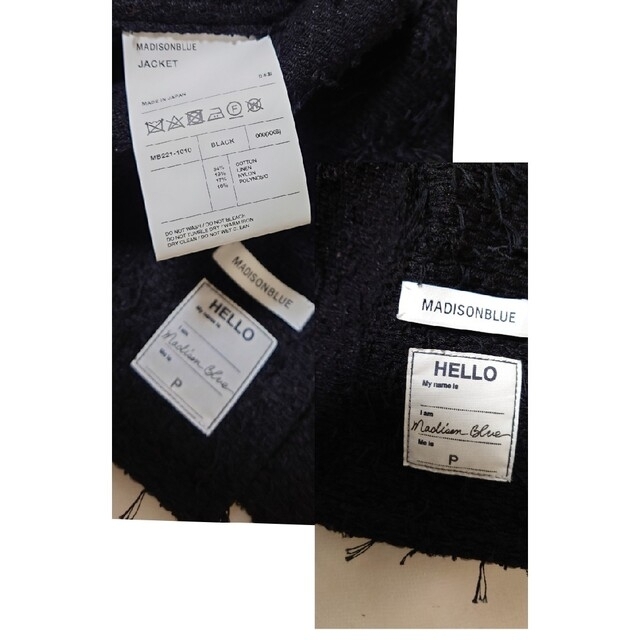MADISONBLUE - 新品タグ付き☆マディソンブルー☆リントン MADISONBLUE - 新品タグ付き☆マディソンブルー☆リントン