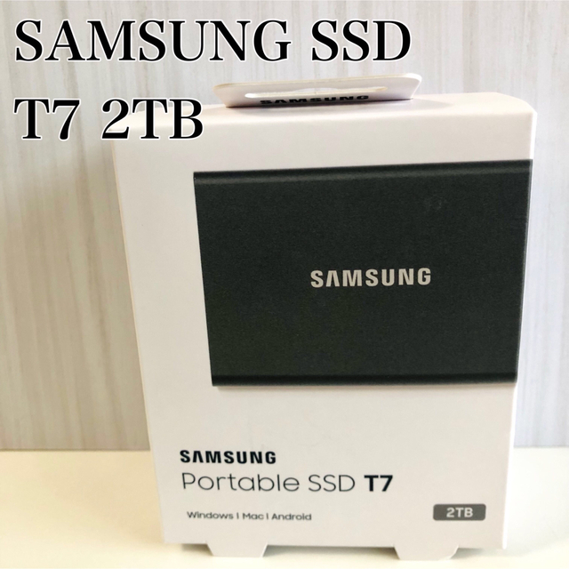 【新品・正規品】サムスン SSD 2TB T7 SAMSUNG  ポータブル