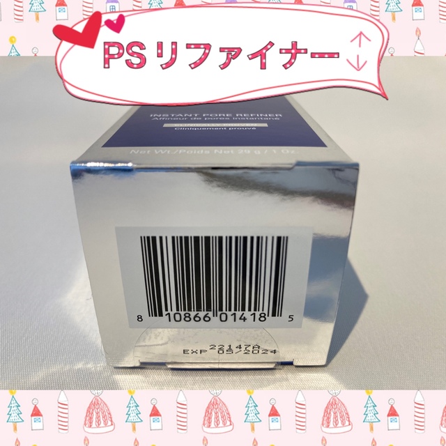 ジェントルクレンザー&トナー&PSリファイナー &Wテクスチャーリペア&PD-