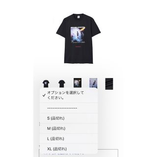 【新品】朝倉未来　3000枚限定 応援Tシャツ Mサイズ