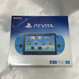 ソニー(SONY)の【Aurora様】PlayStation®Vita（PCH-2000シリーズ） (携帯用ゲーム機本体)