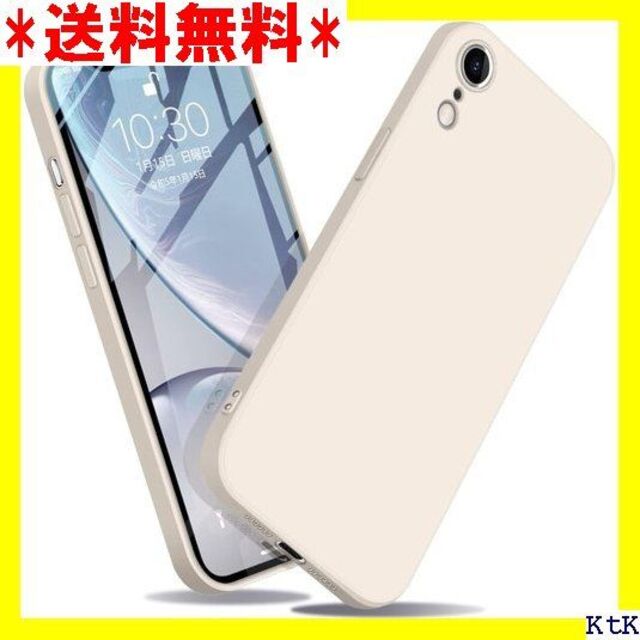 ４ iPhoneXR ケース リキッドシリコン 耐衝撃 レ き ホワイト 101 スマホ/家電/カメラのスマホアクセサリー(モバイルケース/カバー)の商品写真