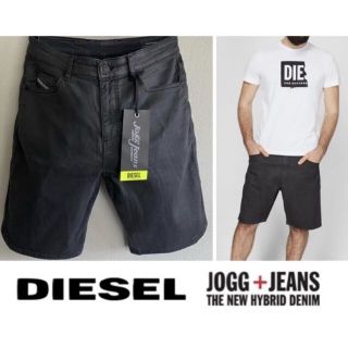 ディーゼル(DIESEL)のDIESEL ショートパンツ　(ショートパンツ)