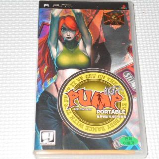 PlayStation Portable - PSP☆PUMP It Up EXCEED PORTABLE 海外 PlayStation Portable - PSP☆PUMP It Up EXCEED PORTABLE 海外
