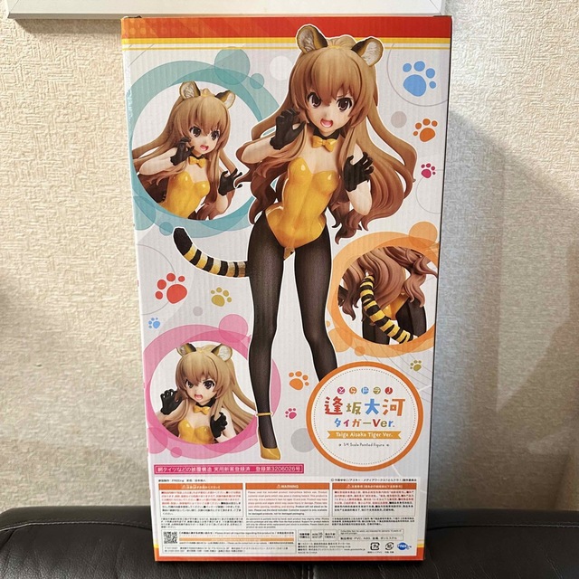 新品未開封 フリーイング とらドラ！ 逢坂大河 タイガーVer.