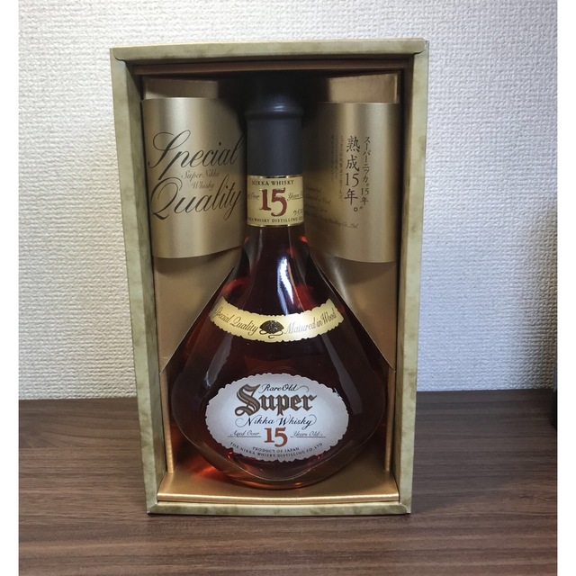 スーパーニッカ15年（終売品）