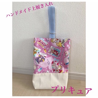 シューズ入れ袋　　プリキュア  イチゴ柄　可愛い(外出用品)