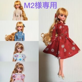 Ｍ2様専用　リカちゃんジェニーちゃん着せ替え(その他)