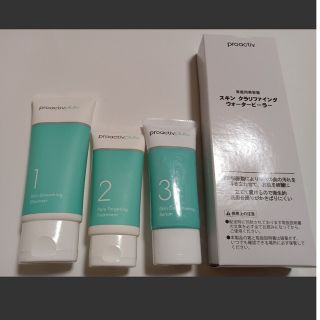 プロアクティブ(proactiv)のプロアクティブ プラス ステップ1,2,3  基本のセット 新パッケージ(美容液)