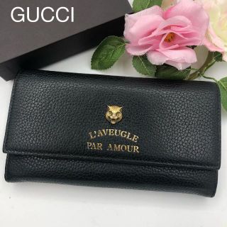 グッチ タイガー 財布(レディース)の通販 30点 | Gucciのレディースを グッチ タイガー 財布(レディース)の通販 30点 | Gucciのレディースを