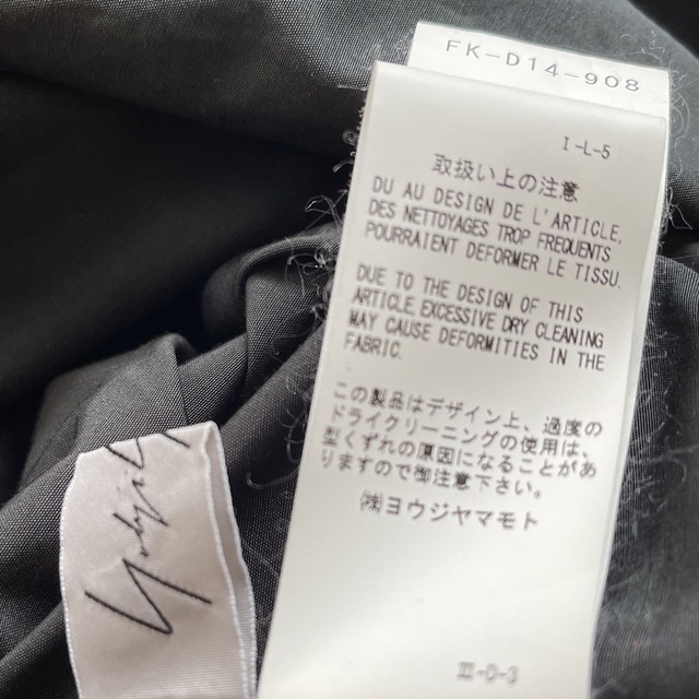 Yohji Yamamoto(ヨウジヤマモト)のYohji Yamamoto ヨウジヤマモト　ロングワンピース レディースのワンピース(ロングワンピース/マキシワンピース)の商品写真