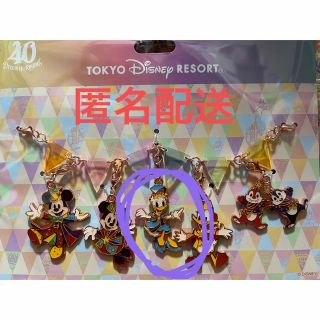 ディズニー(Disney)のディズニー　40周年　ドリームゴーラウンド　チェーン(キャラクターグッズ)