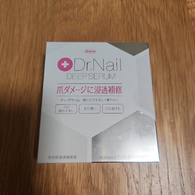 Ｄｒ．Ｎａｉｌ　ドクターネイル ディープセラム 6.6ml コスメ/美容のネイル(ネイルケア)の商品写真