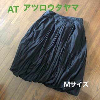 エーティー(A/T)のお値下げ AT バルーン スカート 黒 アツロウタヤマ 変形スカート M(ひざ丈スカート)