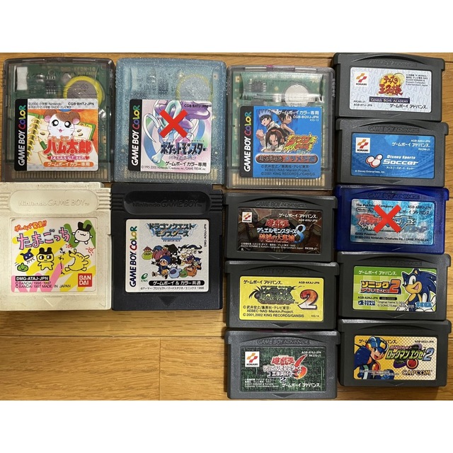 ゲームボーイポケット ゲームボーイカラー ソフト11本セット
