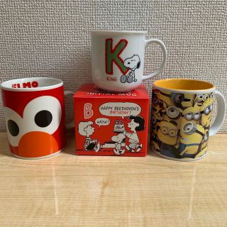 マグカップ3個組　スヌーピー　ミニオン　エルモ（セサミストリート）(マグカップ)