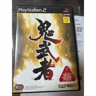 鬼武者　ps2(家庭用ゲームソフト)