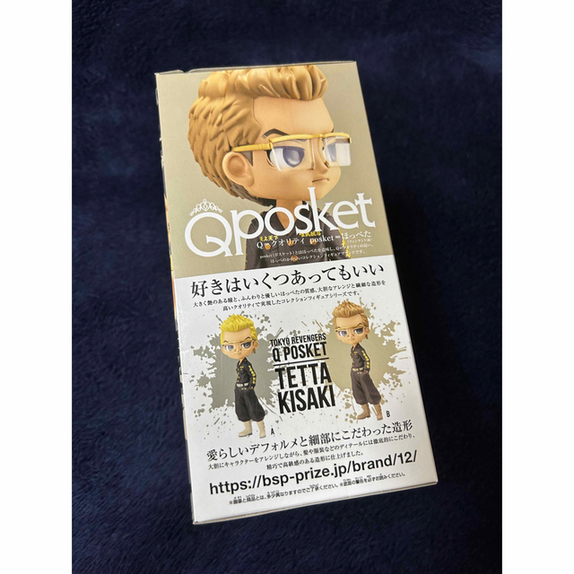 BANPRESTO(バンプレスト)のQ posket 東京リベンジャーズｰ稀咲鉄太  エンタメ/ホビーのおもちゃ/ぬいぐるみ(キャラクターグッズ)の商品写真