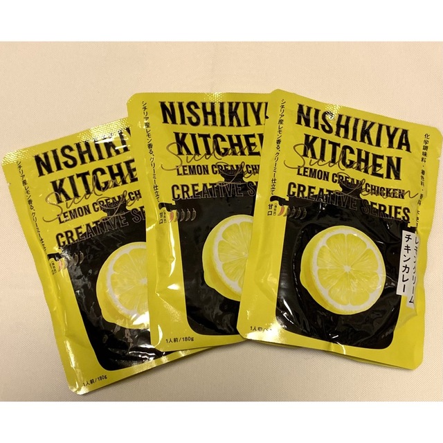 ニシキヤ　レモンチキンカレー3P 食品/飲料/酒の加工食品(レトルト食品)の商品写真