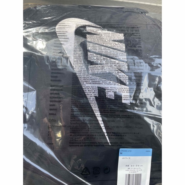 NIKE(ナイキ)の即日配送！Nike  PEACEMINUSONE G-Dragon ワイドパンツ メンズのパンツ(ワークパンツ/カーゴパンツ)の商品写真