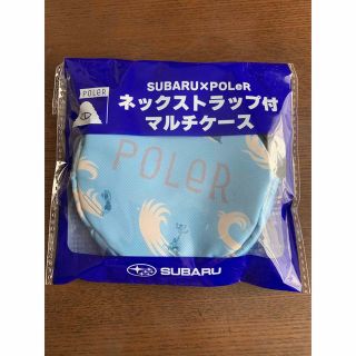 スバル(スバル)のSUBARU×POLeR ネックストラップ付マルチケース(ノベルティグッズ)