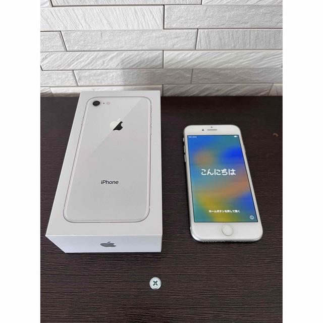 iphone8 64gb ホワイト