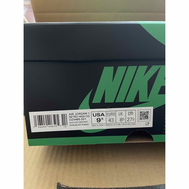 Nike Air Jordan 1 Lucky Green 27.5cm 1
