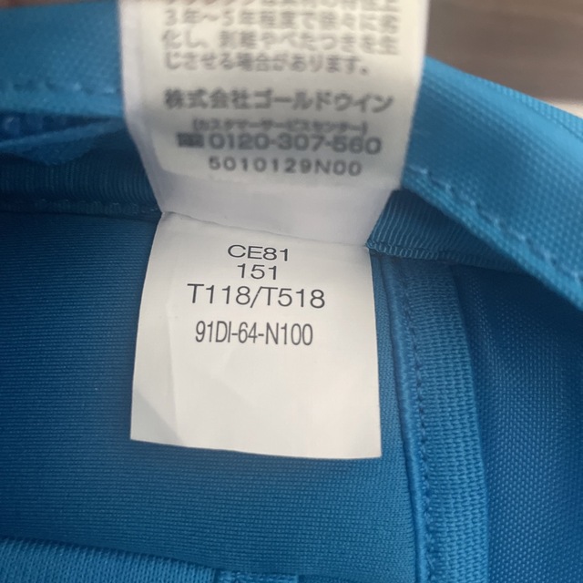 THE NORTH FACE(ザノースフェイス)のTHE NORTH FACE RECON バックパック　CE81 メンズのバッグ(バッグパック/リュック)の商品写真