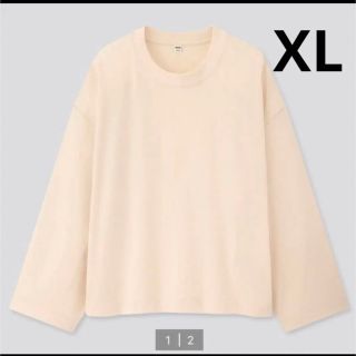 ユニクロ(UNIQLO)のUNIQLO ユニクロ コットンオーバーサイズワイドスリーブT レディース 長袖(Tシャツ(長袖/七分))