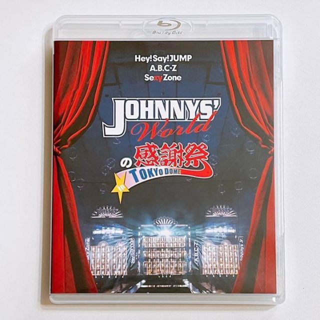 Johnny's(ジャニーズ)のJOHNNYS' Worldの感謝祭 in TOKYO DOME ブルーレイ エンタメ/ホビーのDVD/ブルーレイ(ミュージック)の商品写真