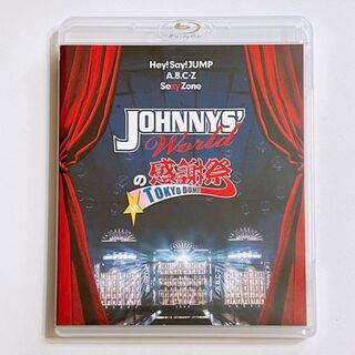 ジャニーズ(Johnny's)のJOHNNYS' Worldの感謝祭 in TOKYO DOME ブルーレイ(ミュージック)