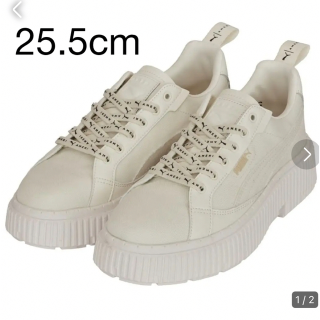 25.5cm AMERI PUMA DINARA ディナーラ | eclipseseal.com