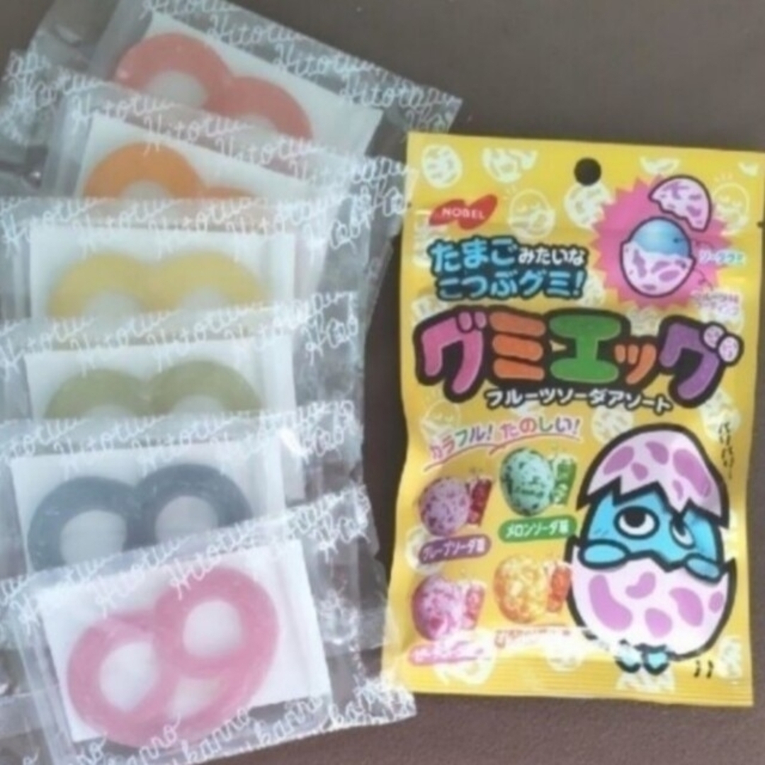 グミエッグ 1袋 グミッツェル 6個 セット ヒトツブカンロ グミエッグ 1袋 グミッツェル 6個 セット ヒトツブカンロ