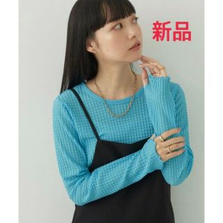 アースミュージックアンドエコロジー(earth music & ecology)の【新品】M シアー ギンガム クルーネック トップス 指穴 長袖 サックスブルー(カットソー(長袖/七分))