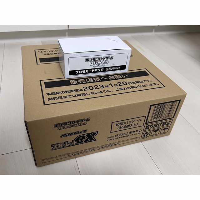 新品未開封】スカーレット ex 1カートン 12box プロモ36パック付き