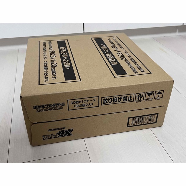 新品未開封】スカーレット ex 1カートン 12box プロモ36パック付き