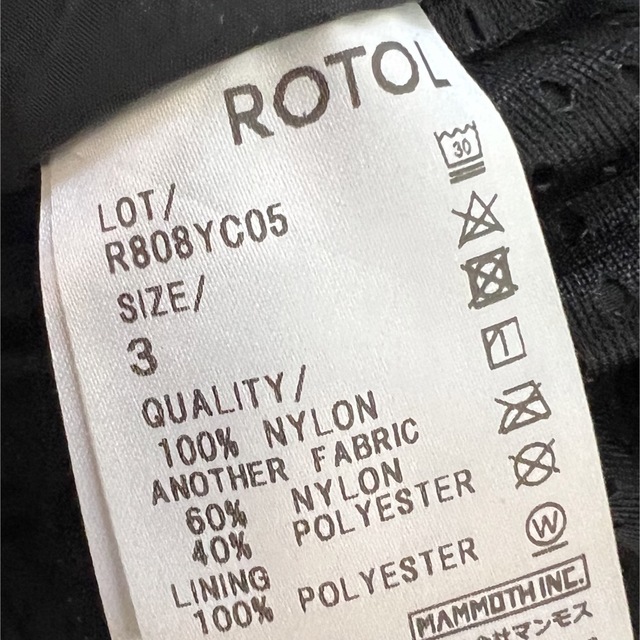 rotol ナイロントラックパンツ リフレクター ジップ ビッグ割引 8085円