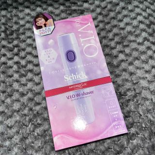 シック(Schick)のv.i.o ダブルシェーバー(レディースシェーバー)