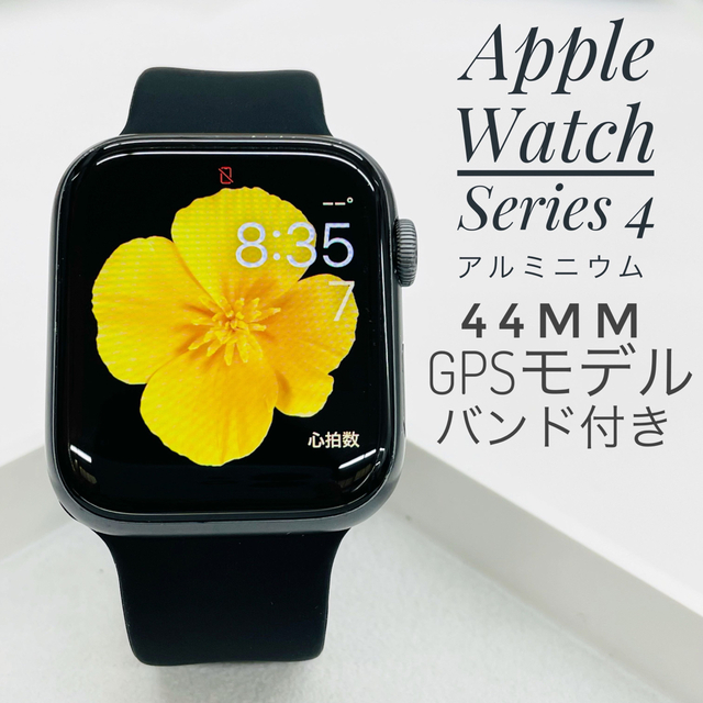 Apple Watch Series 4 44mm W977