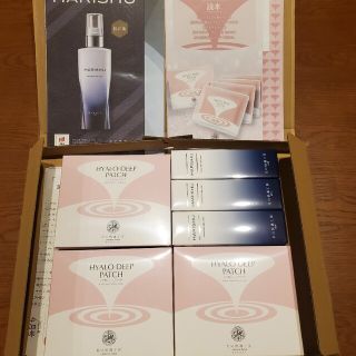 北の快適工房　ハリシュ　ヒアロディープパッチ　セット(パック/フェイスマスク)