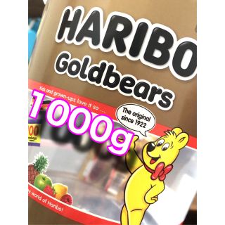 ゴールデンベア(Golden Bear)の⸝⸝⸝♡︎コストコハリボーグミ⸝⸝⸝♡︎ 1000g🤍🏹  ̖́-(菓子/デザート)