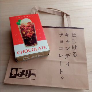 メリーチョコレート　コーラフロート　期間限定(菓子/デザート)