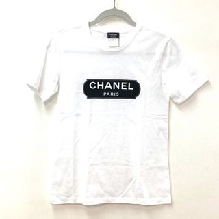 CHANEL - シャネル CHANEL ユニフォーム ロゴ 20P Tシャツ