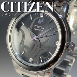 シチズン(CITIZEN)の★定価395USD★ディズニー アースラ シチズン女性用腕時計WW1758(腕時計)